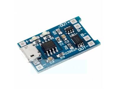 Контроллер зарядки аккумуляторов 18650  FC-75 ( 5V 1А)