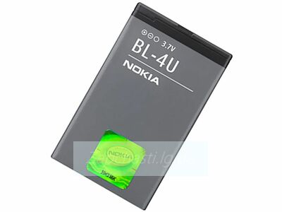 Аккумулятор для Nokia BL-4U ( 8800 Arte/206/206 Dual/3120/5250/5330/5530/C5-03/E66/E75 ) (VIXION)