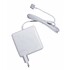 Блок питания для Apple MacBook 20V 4.25A 85W MagSafe 2