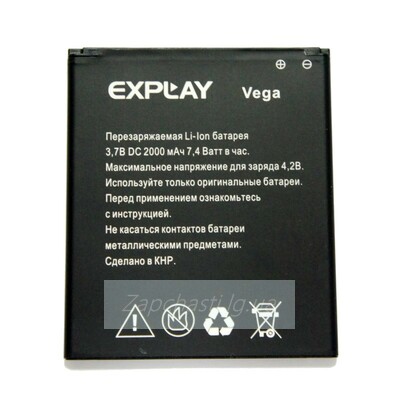 Аккумулятор для Explay Vega