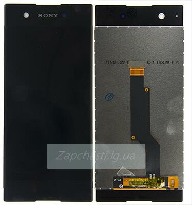 Дисплей для Sony G3112 Xperia XA1 Dual/G3116/G3121/G3123/G3125 + тачскрин черный