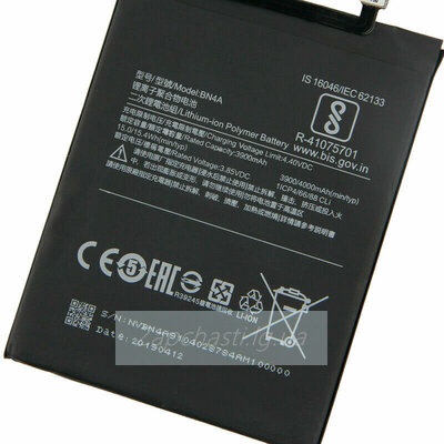 Аккумулятор Xiaomi BN4A ( Redmi Note 7 ) 3900mAh HQ