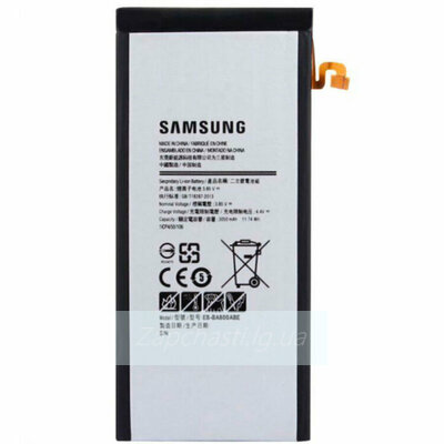 Аккумулятор для Samsung A800F Galaxy A8 (2015) (EB-BA800ABE) (VIXION)