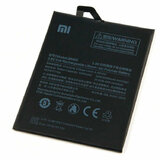 Аккумулятор Xiaomi BM50 Mi Max 2 (VIXION)