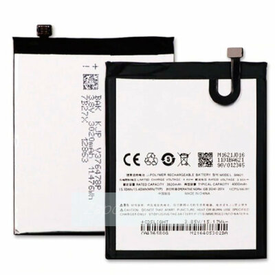 Аккумулятор Meizu BA621/ BT621 (M5 Note/ Meilan Note 5) (VIXION)