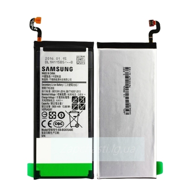 Аккумулятор для Samsung EB-BG935ABE ( G935F/S7 Edge ) (HQ)