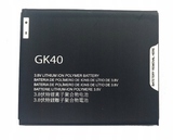Аккумулятор для Motorola GK40 ( Moto E4 )
