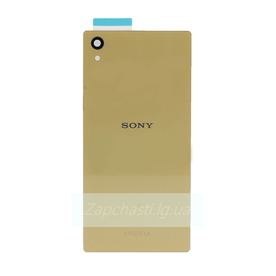 Задняя крышка для Sony Xperia Z5 Premium (золото)