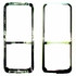 Передняя панель для Nokia 6120 white, HC