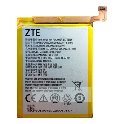 Аккумулятор для ZTE Li3928T44P8h475371 ( Axon Mini/Blade Mini/V8 Mini ) (VIXION)