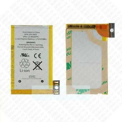 АКБ для iPhone 3GS (616-0435/616-0434) ориг