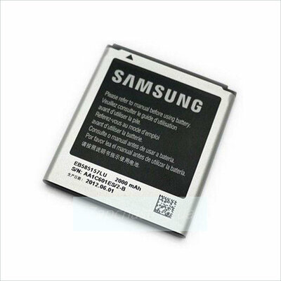 Аккумулятор Samsung  I8552/G355 (EB585157LU) HQ