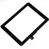 Тачскрин для Prestigio Multipad 5580C (198 мм x 150 мм)  (FPC-CTP-0800-014-1) (черный)