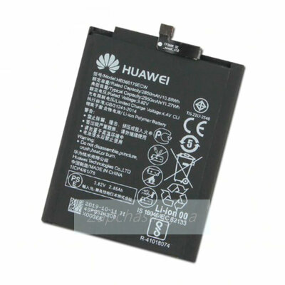 Аккумулятор для Huawei HB366179ECW ( Nova 2 ) (VIXION)