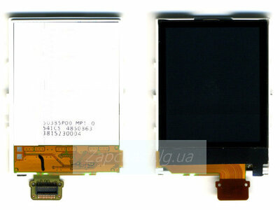 Дисплей для Nokia 6070/6080/6060/6085/5200/5070/6101/6151