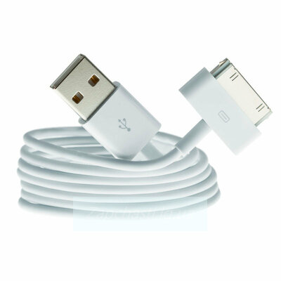 Кабель USB для iPhone 4 (30 pin) (1м) (белый) AAA
