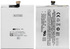 Аккумулятор Meizu B030 MX3,M353,M351,M055,M356, 2400 mAh