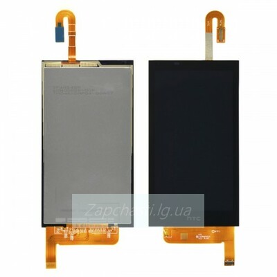 Дисплей для HTC 610 / Desire + тачскрин