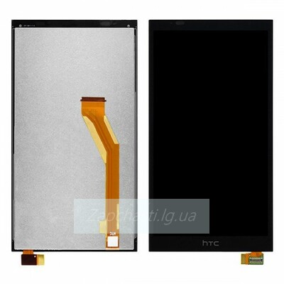 Дисплей для HTC 816G / 816H / Desire + touchscreen, чёрный, 39pin