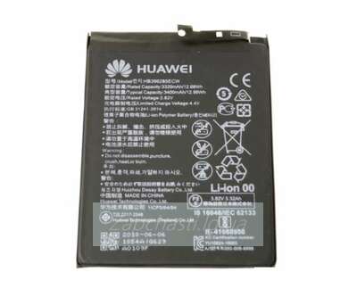 Аккумулятор для Huawei HB396285ECW ( P20/Honor 10 ) HQ