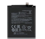 Аккумулятор Xiaomi BM4W (Mi 10T Lite) 4820mAh