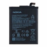 Аккумулятор для Nokia HE338 ( Nokia 2/Nokia 2.1 2018 ) (VIXION)
