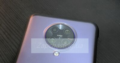 Стекло камеры для Xiaomi Poco F2 Pro