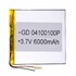 Аккумулятор универсальный 3.7V/ 6000 mAh размер (100*100*4)