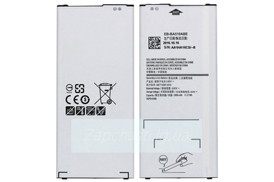 Аккумулятор для Samsung EB-BA510ABE ( A510F )