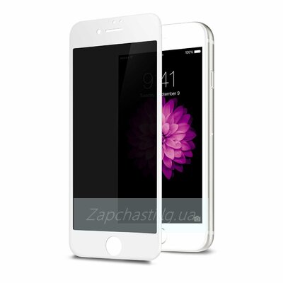 Защитное стекло Антишпион для iPhone 6/6S (Закалённое, полное покрытие) Белое
