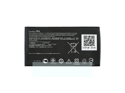 Аккумулятор для Asus C11P1404/B11P1415 ( Asus ZenFone 4 A400CG/ZenFone Go/ZC451TG) (VIXION)
