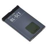 Аккумулятор для Nokia BL-5CT (3720c/5220xm/6303c/6730c/C3-01/c5-00/c6-01) (VIXION)