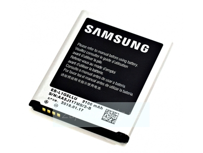 Аккумулятор для Samsung i9082/i9080 (EB535163LU) (VIXION)