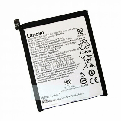 Аккумулятор Lenovo BL270 ( K6 Note/Motorola E5 ) (VIXION)