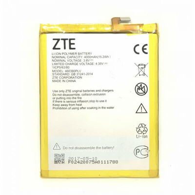 Аккумулятор для ZTE 466380PLV ( Blade A610/A610C/A330 )