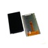 Дисплей для Lenovo S680