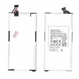 Аккумулятор Samsung P1000 Galaxy Tab (SP4960C3A)  (HC)