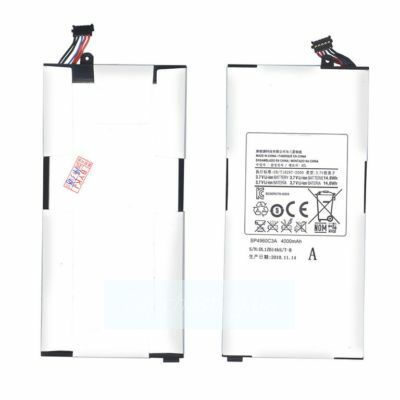 Аккумулятор Samsung P1000 Galaxy Tab (SP4960C3A)  (HC)