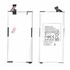 Аккумулятор Samsung P1000 Galaxy Tab (SP4960C3A)  (HC)