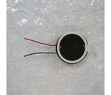 Звонок Fly DS120