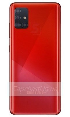 Задняя крышка для Samsung A515F A51 (Красный)