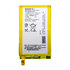 Аккумулятор для Sony Xperia E4g/E4g Dual/E4 (E2003/E2033/E2105/E2115) (LIS1574ERPC) (VIXION)