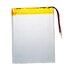Аккумулятор универсальный 3.7V/ 3000 mAh размер (90*80*3,3)