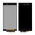 Дисплей для Sony Xperia Z1 (C6903/C6902/C6906/C6943/L39H) + тачскрин (orig LCD)