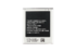 Аккумулятор для Samsung B100AE ( S7262/S7270/S7272/G318H ) HQ