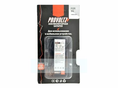 Аккумулятор для iPhone 5 (PROVOLTZ)