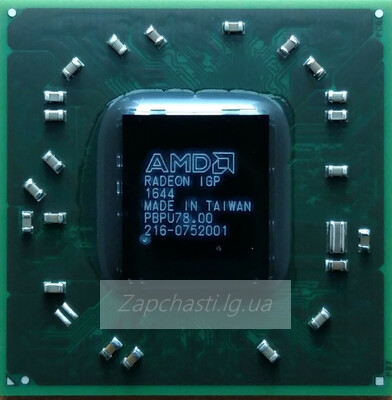 Микросхема ATI 216-0752001 северный мост AMD Radeon IGP RS880