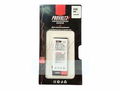 Аккумулятор для iPhone 6S (PROVOLTZ)