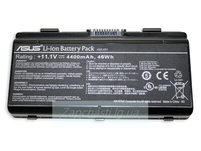 Аккумулятор для ноутбука Asus A32-X51 (T12, X51) 11.1V 4400mAh Black