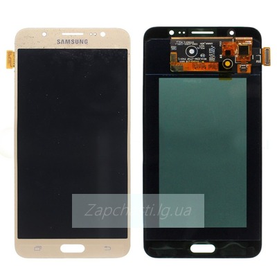 Дисплей для Samsung J710F/DS Galaxy J7 (2016) + тачскрин (золото) AMOLED